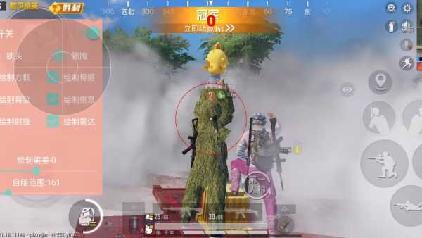 和平精英辅助【MOB直装】原薯片直装 支持地铁逃生模式 锁死自瞄 提高爆率 人物透视 雷达预警